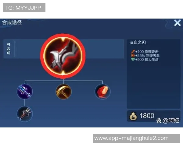 王磊揭秘王者荣耀游戏技巧与心得分享助你快速提升段位 王磊揭秘王者荣耀游戏技巧与心得分享助你快速提升段位