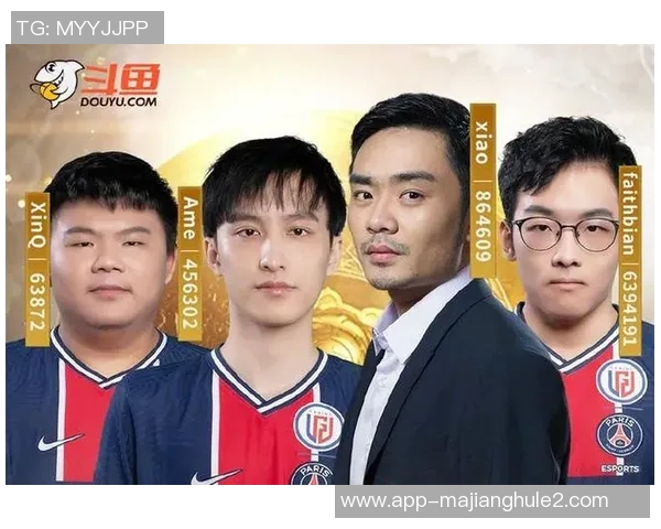 2026电竞新闻最新DOTA2力量排行榜揭晓IG战队强势领跑前十名选手表现惊艳